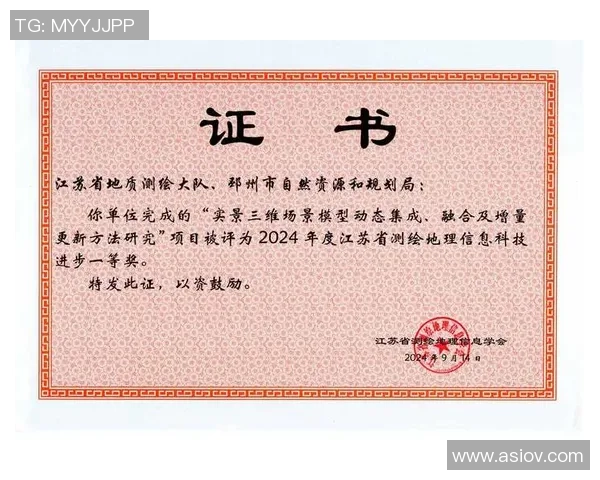 成都足球队在杯赛中的耐力表现分析与未来展望